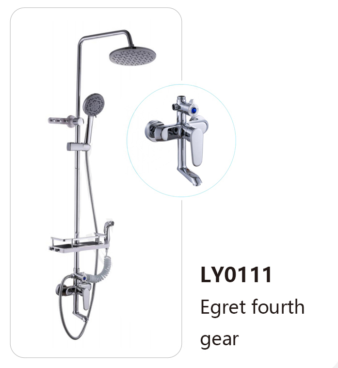 LY0111
