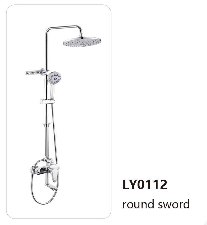 LY0112