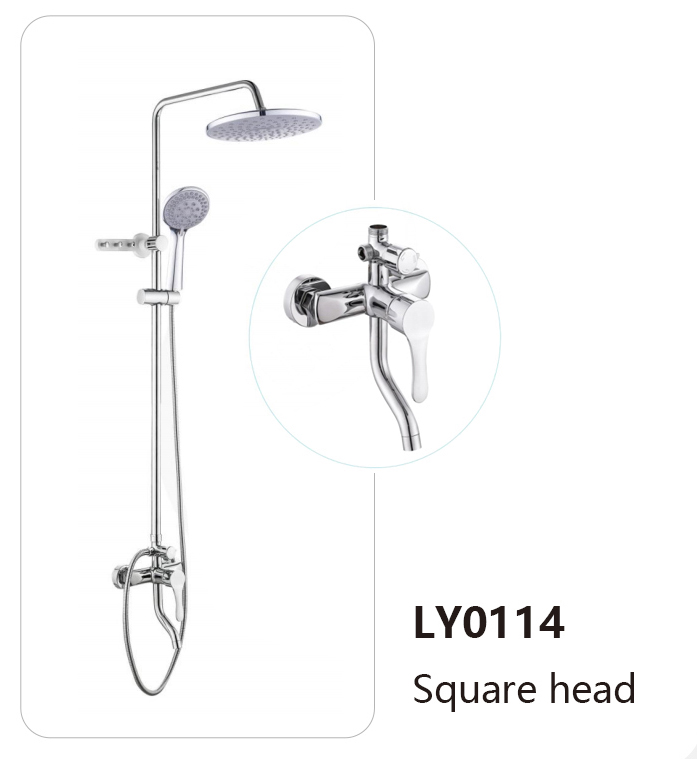 LY0114