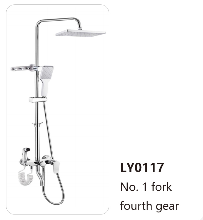 LY0117