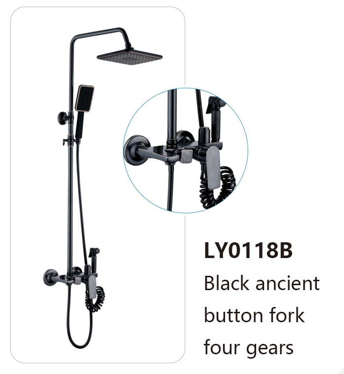LY0118B