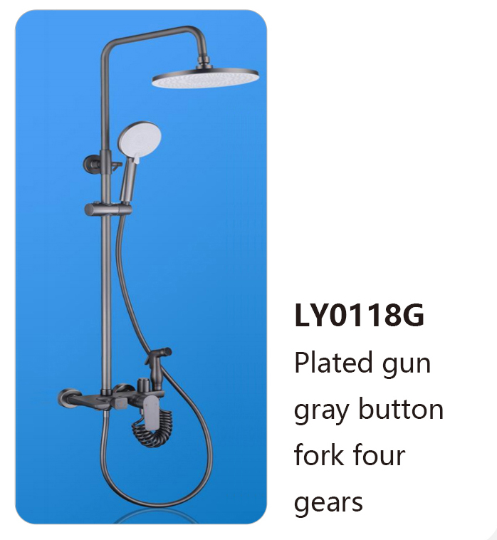 LY0118G
