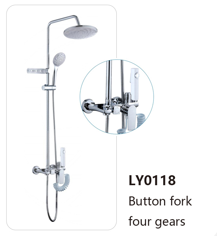 LY0118