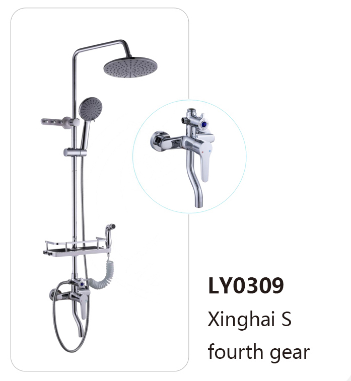 LY0309