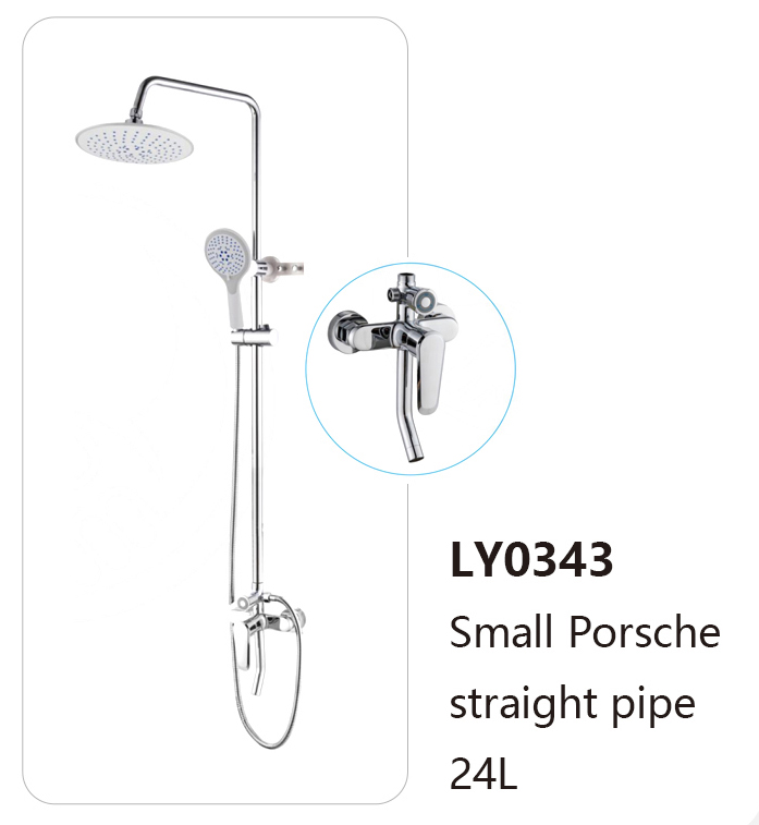 LY0343
