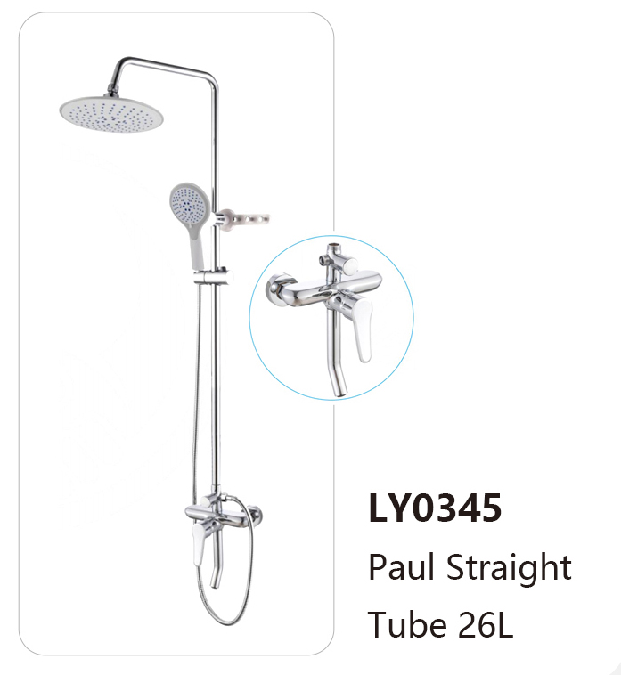 LY0345