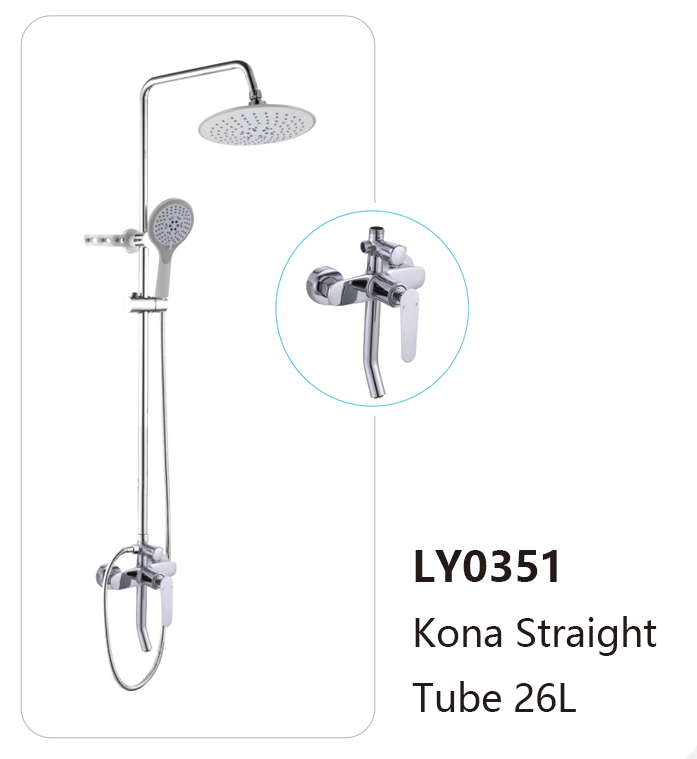 LY0351