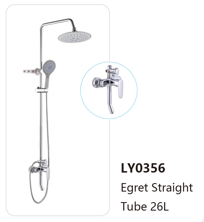 LY0356