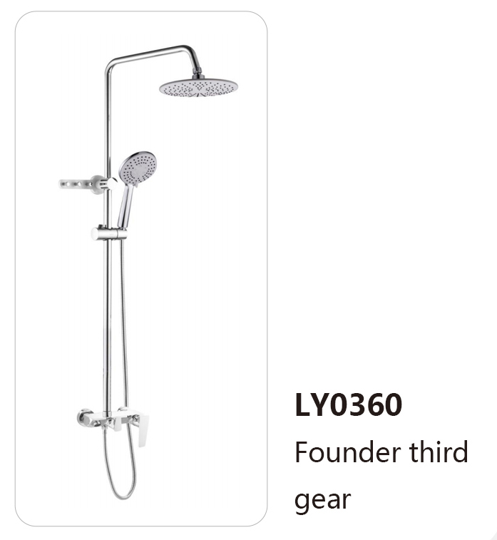 LY0360