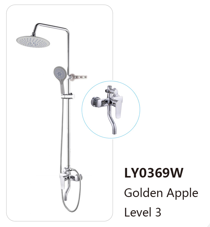 LY0369W