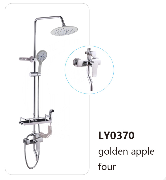 LY0370