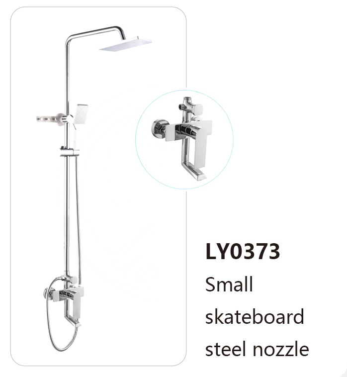 LY0373