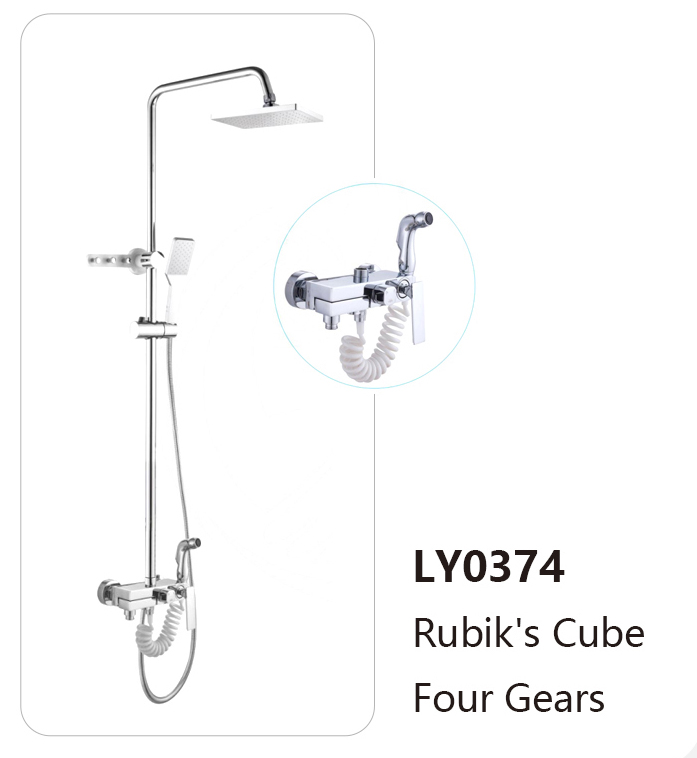 LY0374