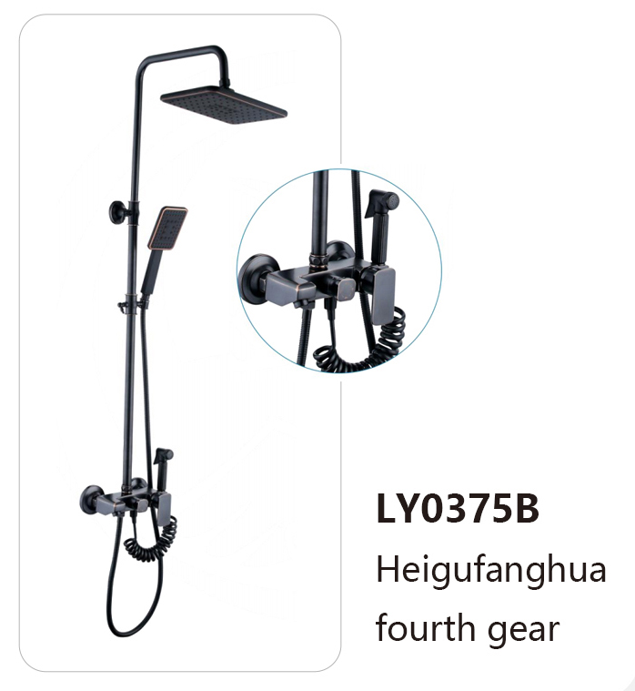LY0375B