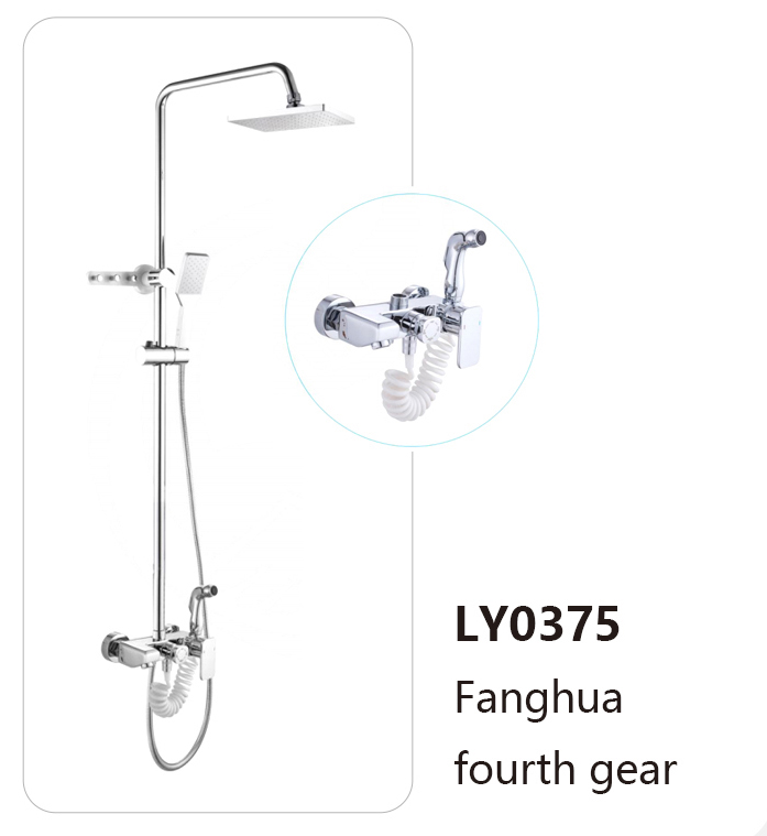LY0375