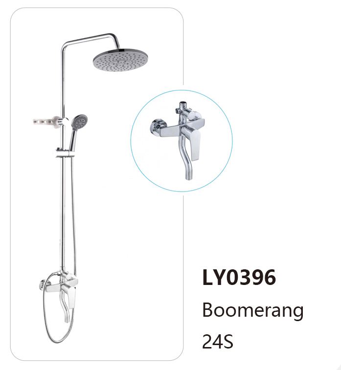 LY0396