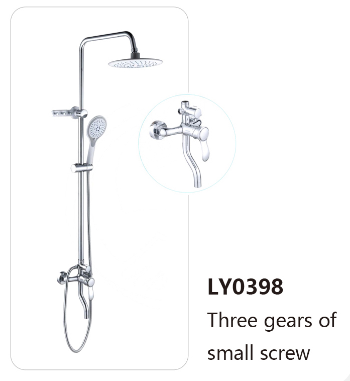 LY0398