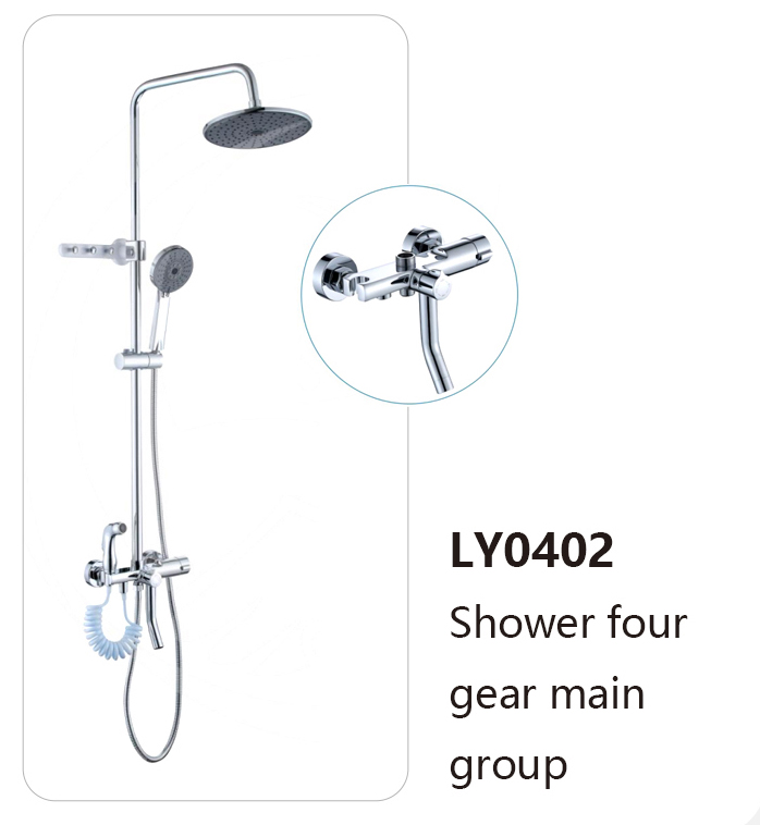 LY0402