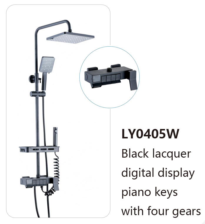 LY0405W