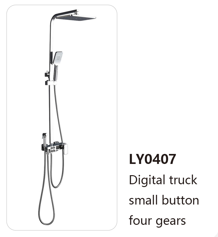 LY0407