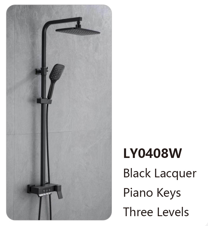 LY0408W