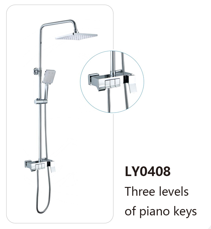 LY0408