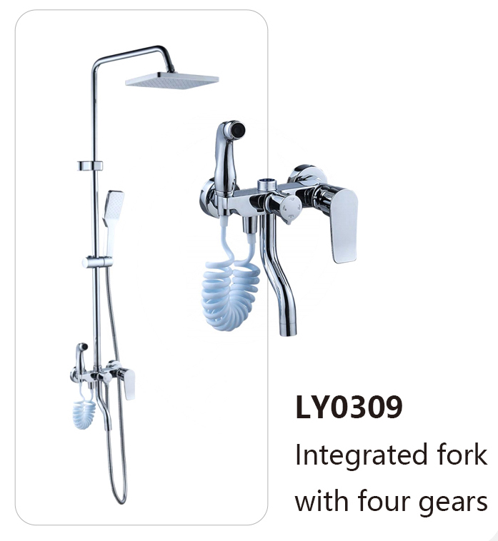 LY0409