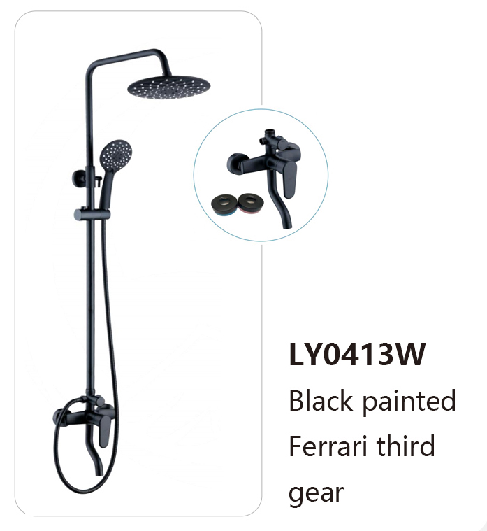 LY0413W