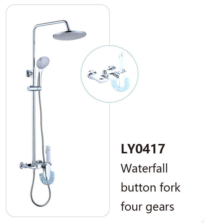 LY0417