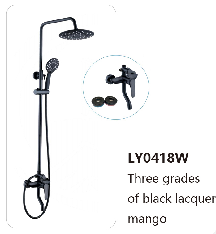 LY0418W