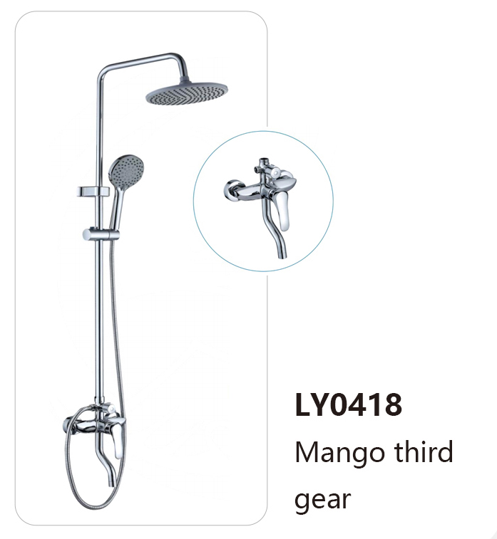 LY0418