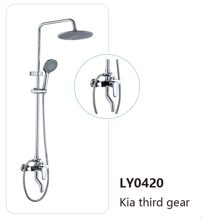 LY0420