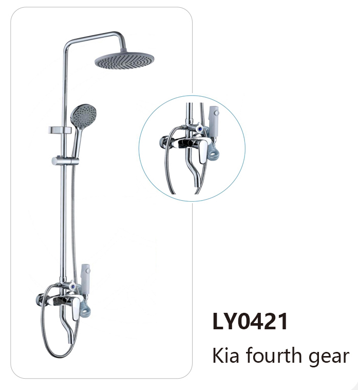LY0421