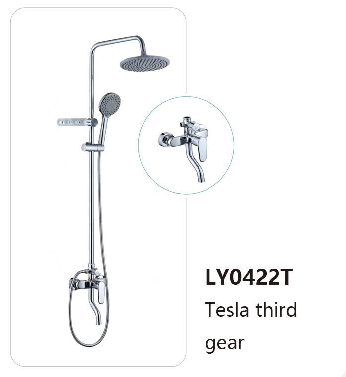 LY0422T