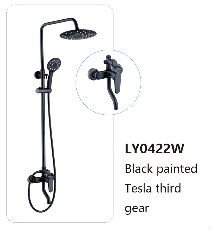 LY0422W