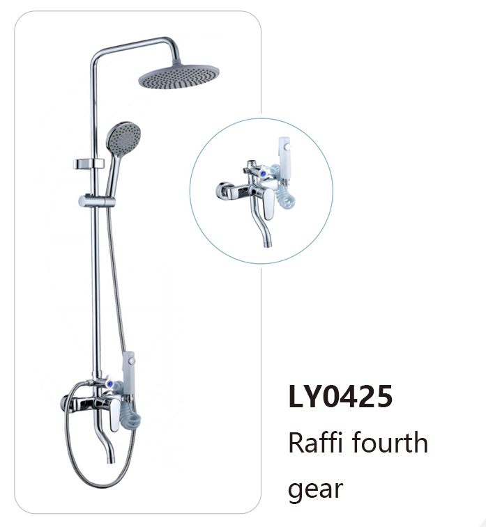 LY0425