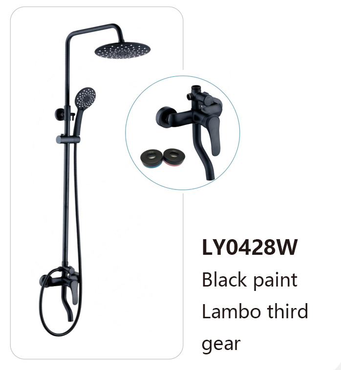LY0428W