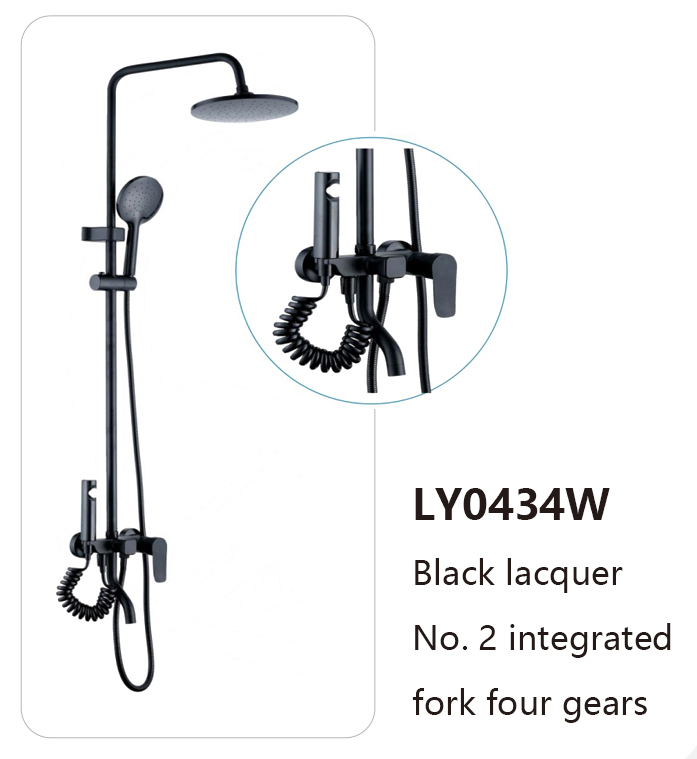 LY0434W