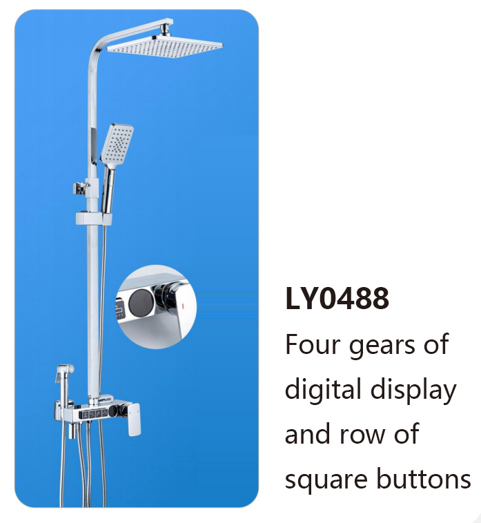 LY0448