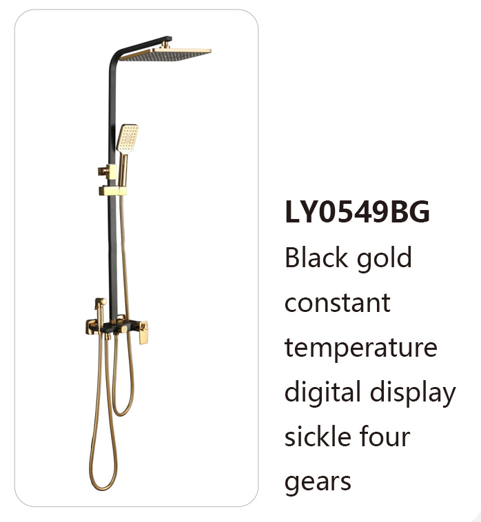LY0449BG