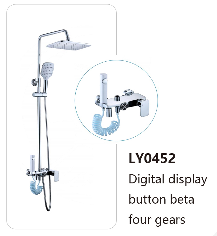 LY0452