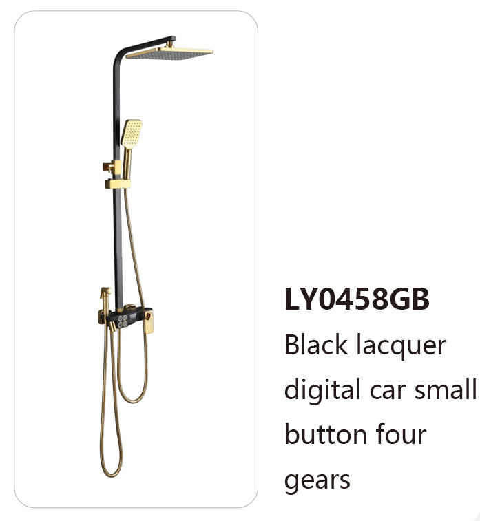 LY0458GB