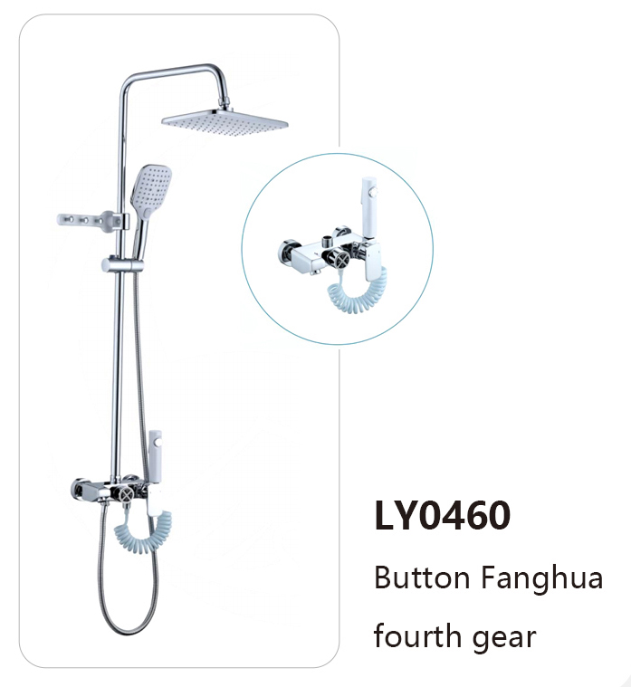 LY0460