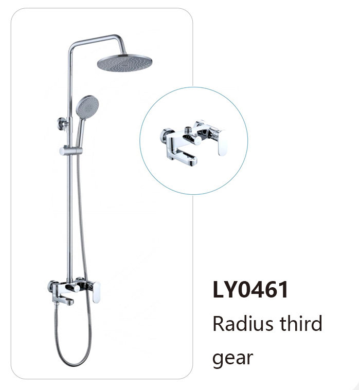 LY0461