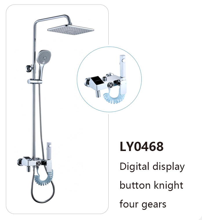 LY0468