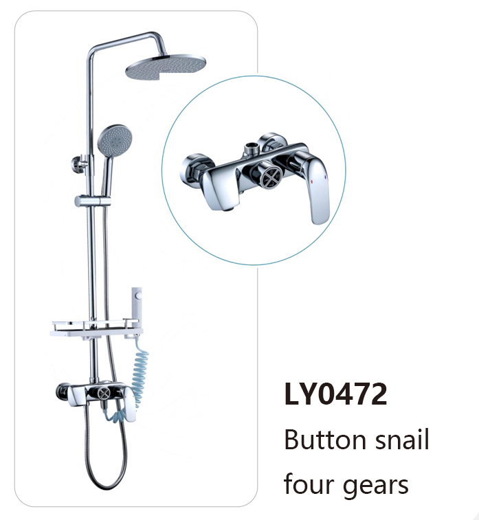 LY0472
