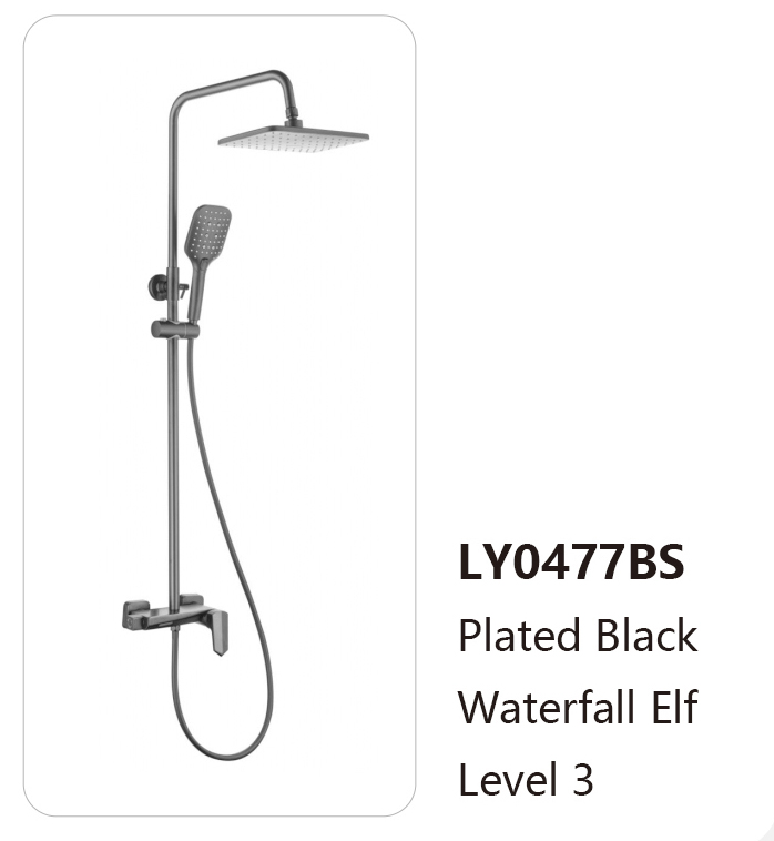 LY0477BS