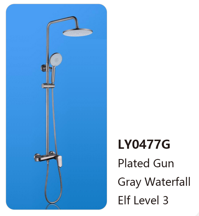 LY0477G