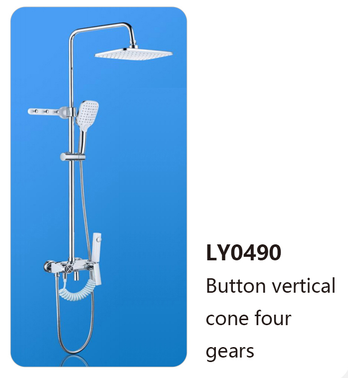 LY0490