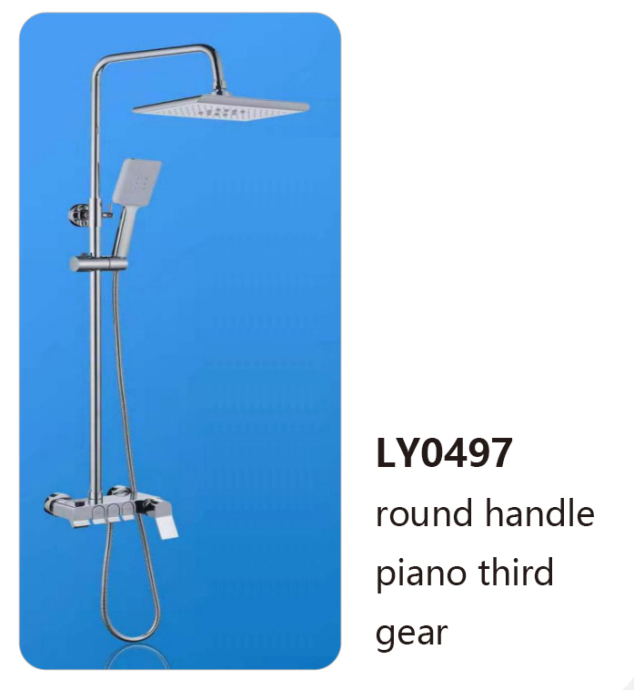 LY0497